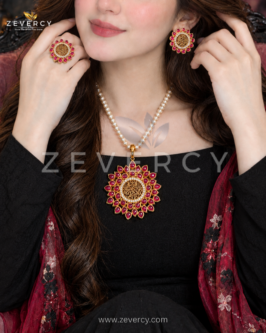 Arabic Calligraphy Floral Halo Complete Combo set By Zevercy